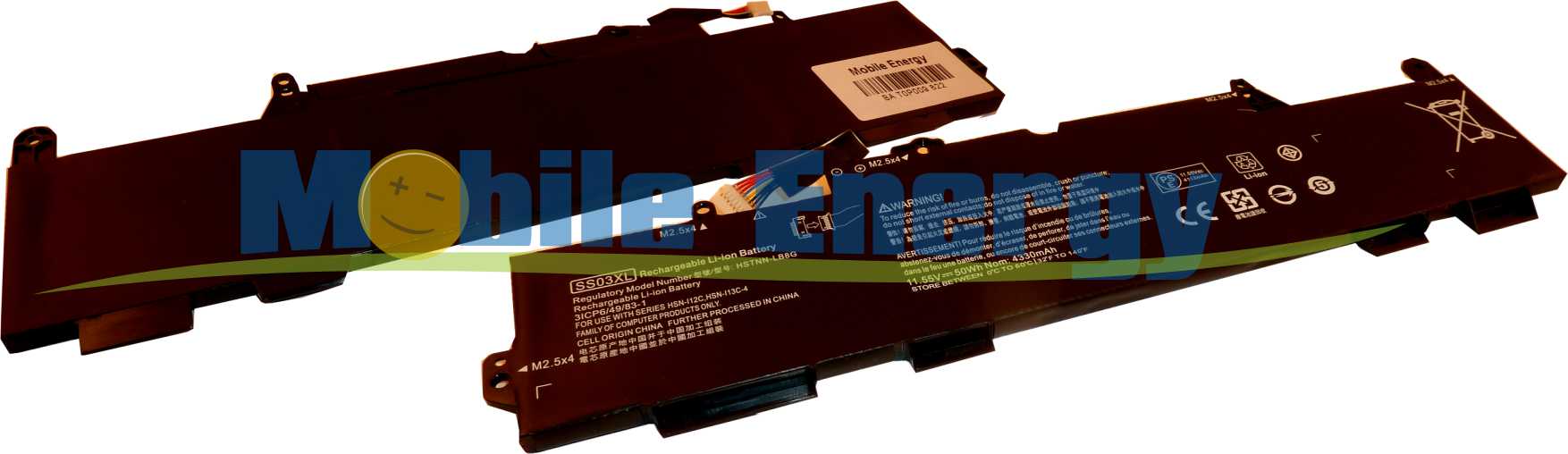 banb cbp3694a