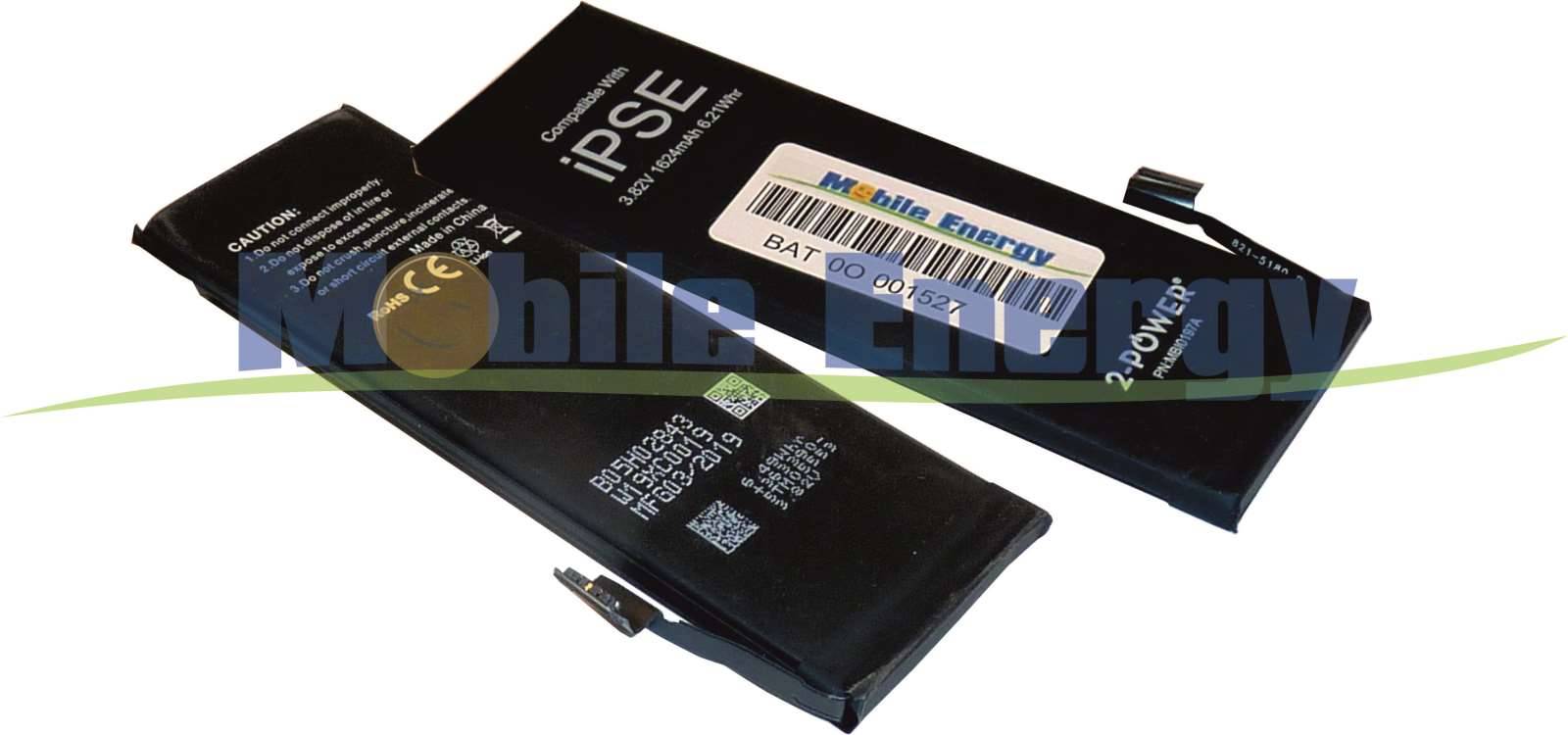 bate mbi0197aw